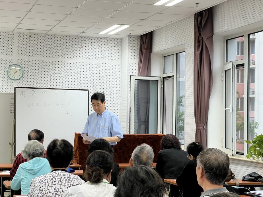 伟德国际1946源自英国