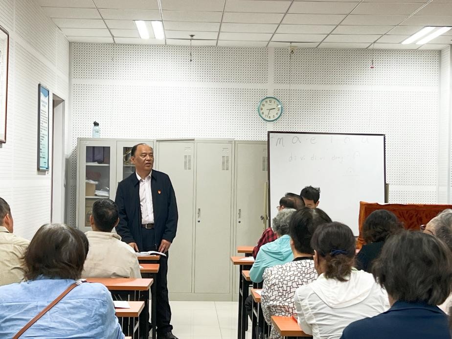 伟德国际1946源自英国