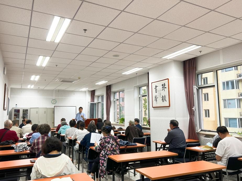 伟德国际1946源自英国