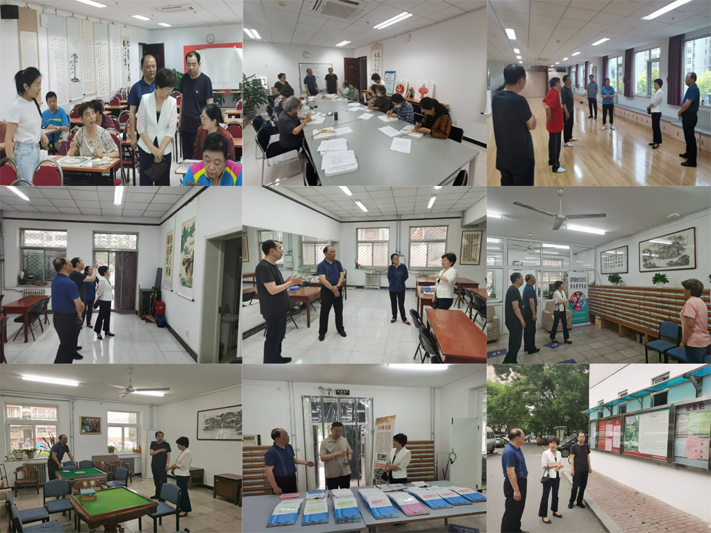 伟德国际1946源自英国