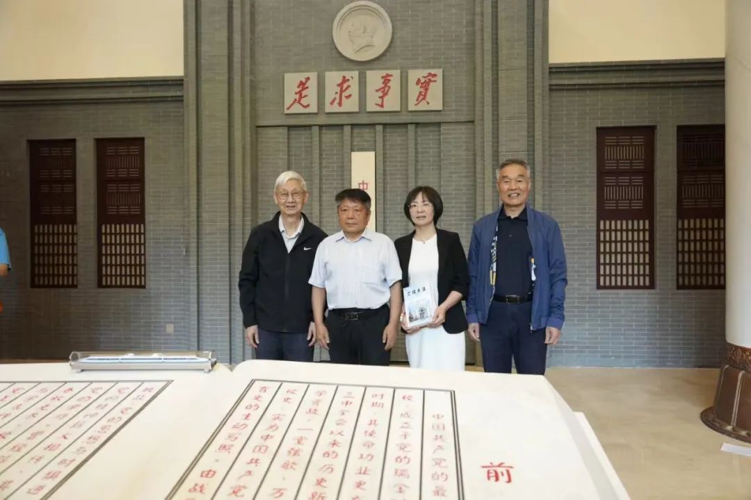 伟德国际1946源自英国