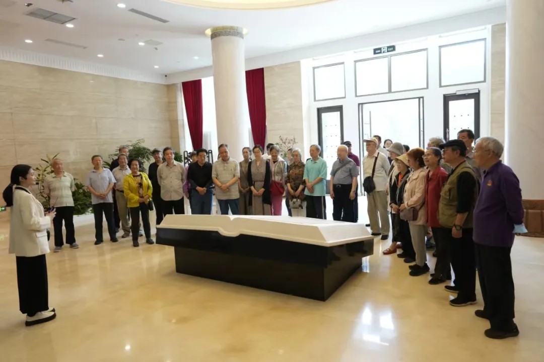 伟德国际1946源自英国