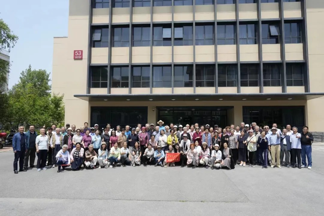 伟德国际1946源自英国