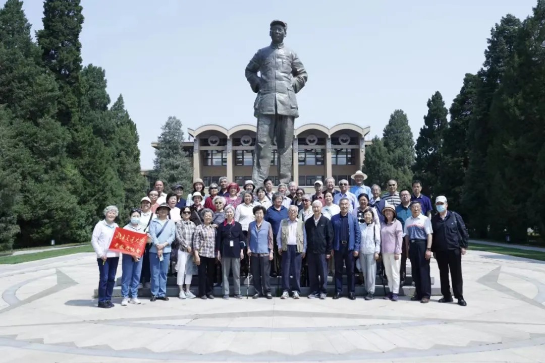 伟德国际1946源自英国