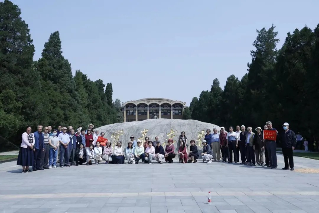 伟德国际1946源自英国