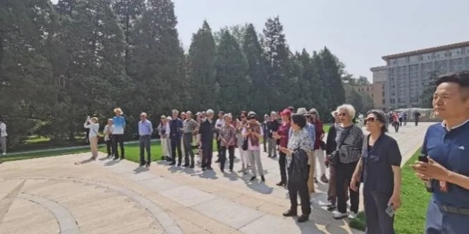 伟德国际1946源自英国