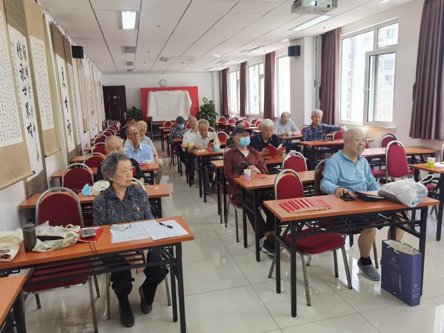 伟德国际1946源自英国