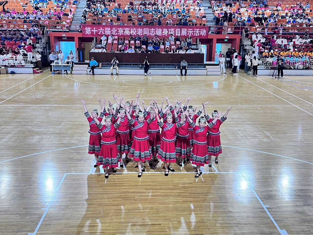 伟德国际1946源自英国