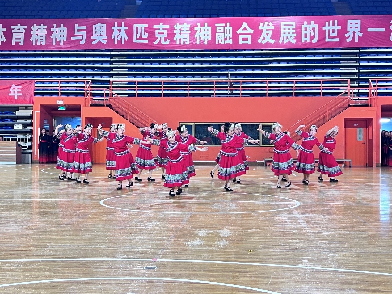 伟德国际1946源自英国