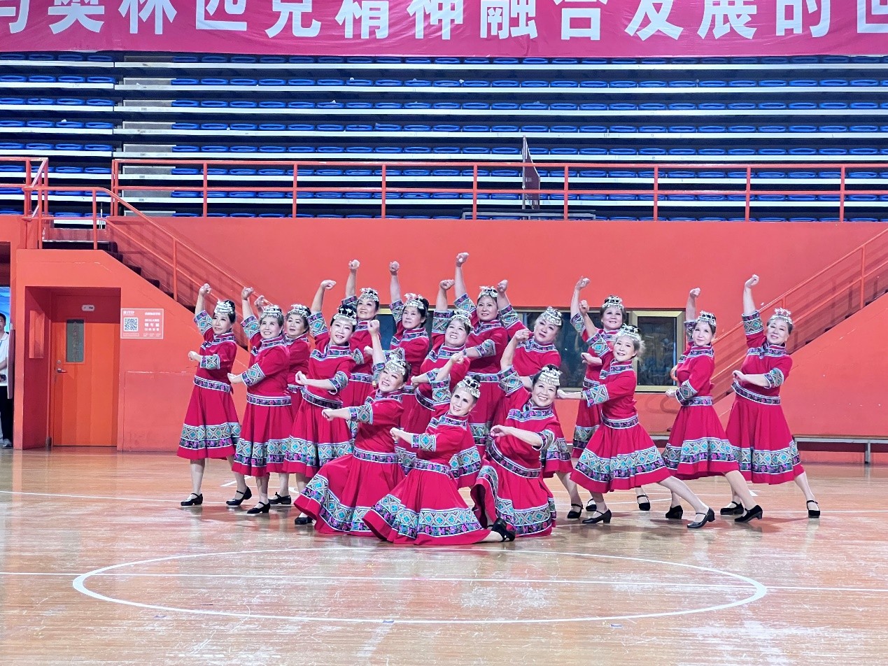 伟德国际1946源自英国