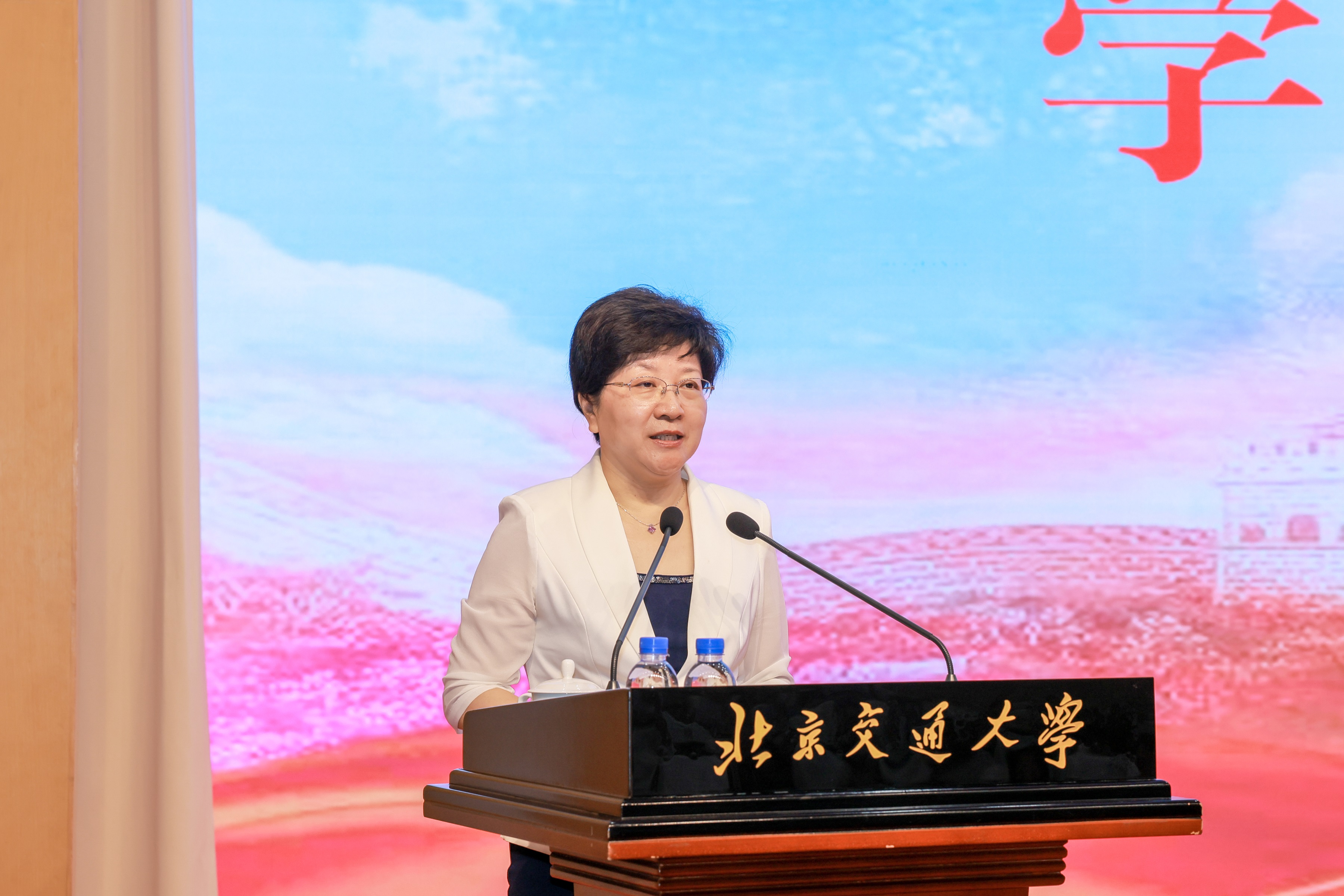 伟德国际1946源自英国