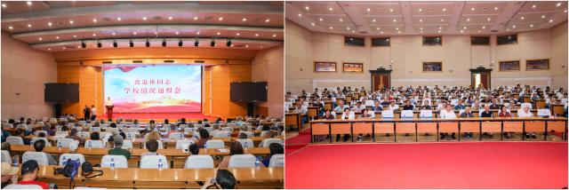 伟德国际1946源自英国