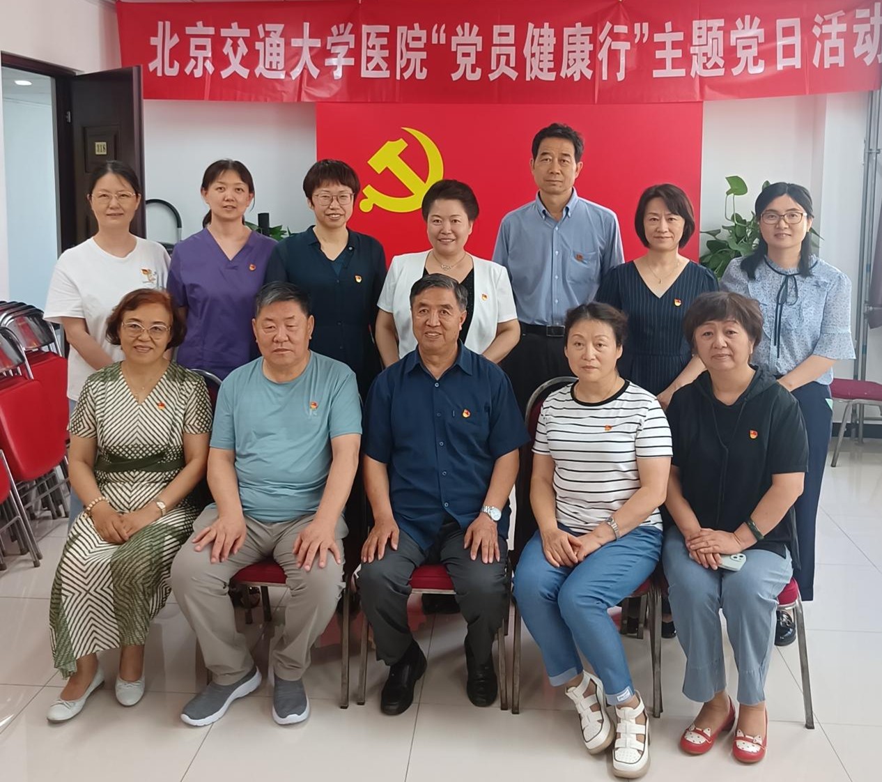 伟德国际1946源自英国