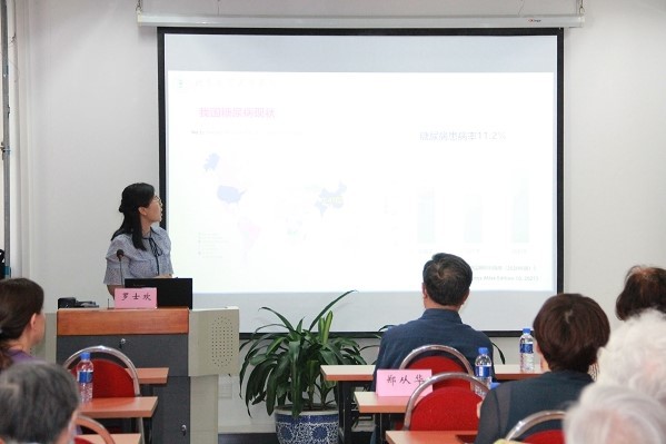 伟德国际1946源自英国