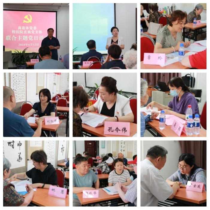 伟德国际1946源自英国