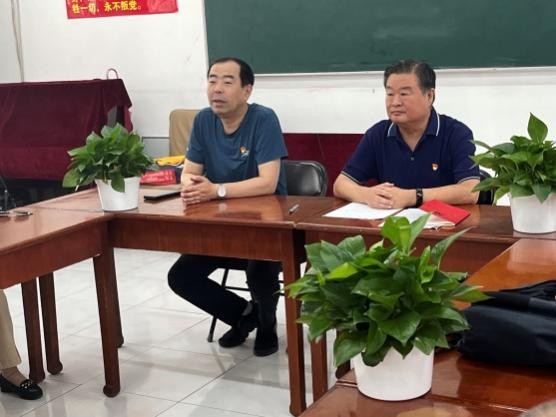 伟德国际1946源自英国