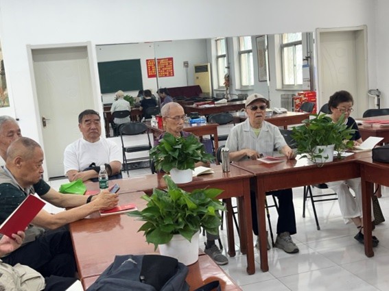 伟德国际1946源自英国