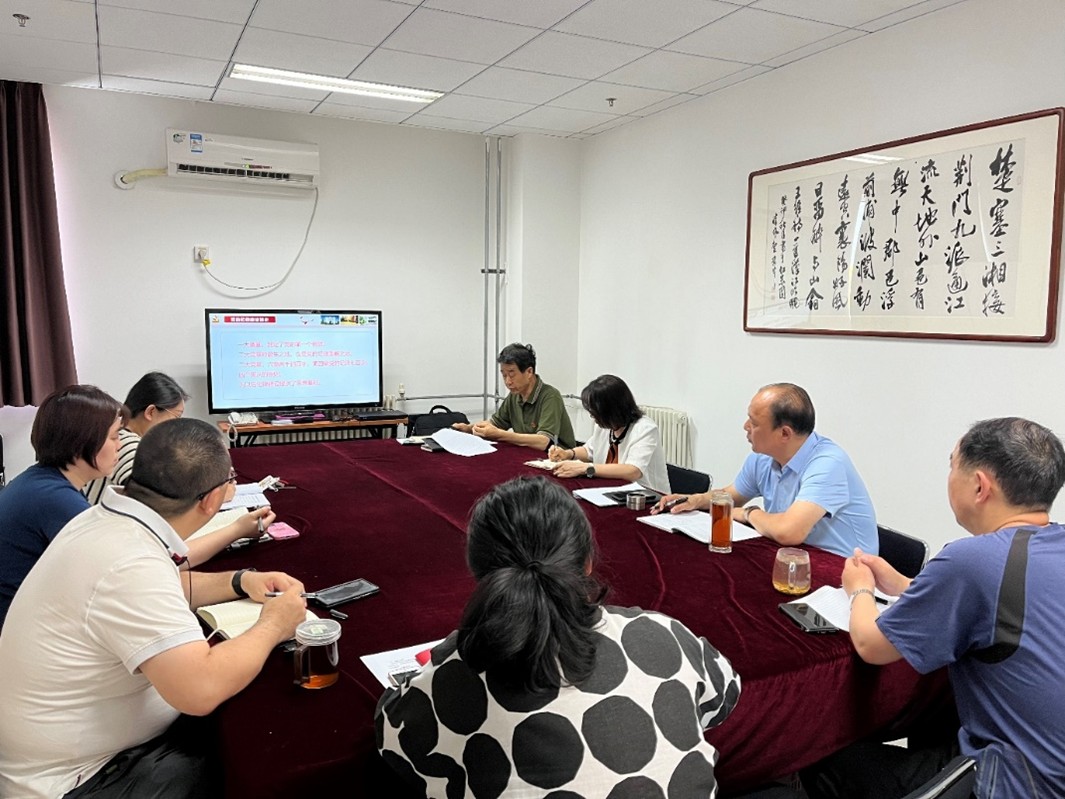 伟德国际1946源自英国