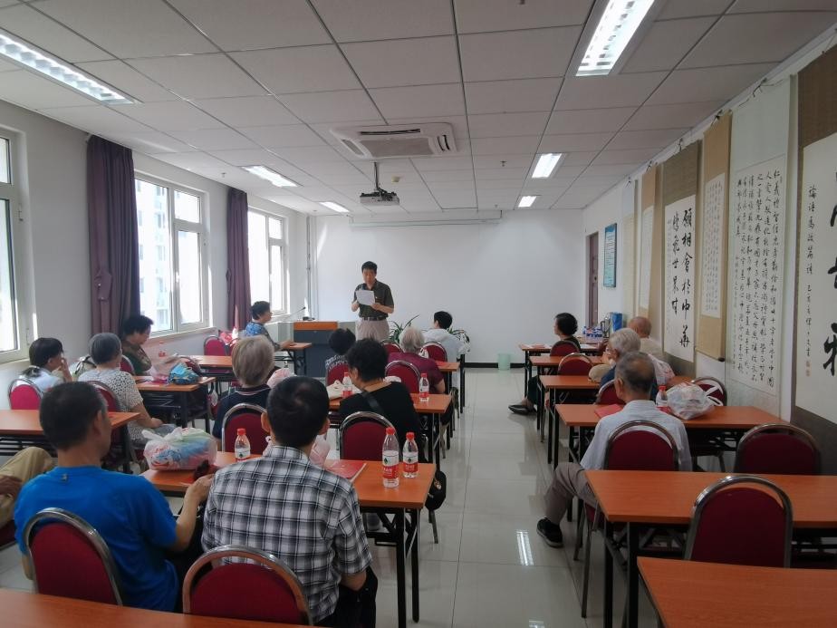 伟德国际1946源自英国