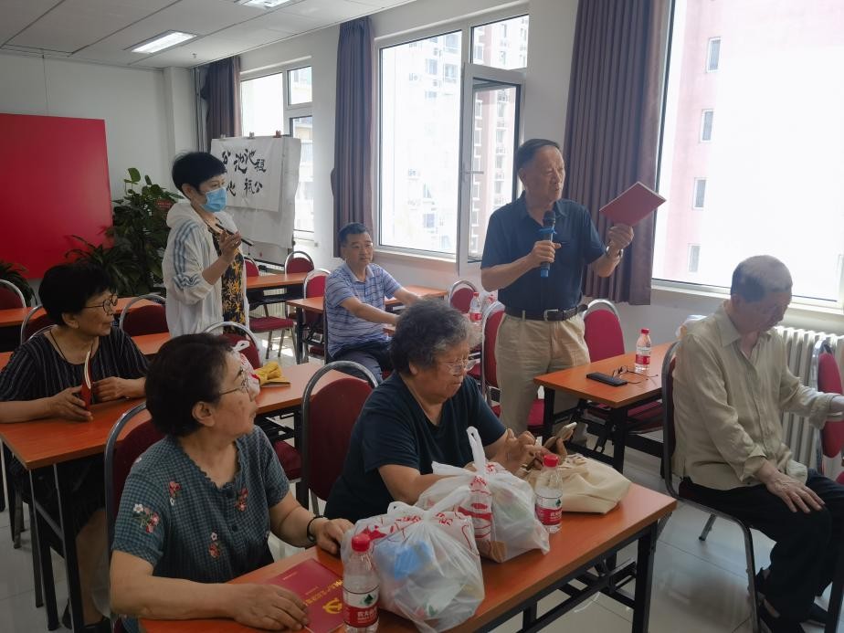 伟德国际1946源自英国