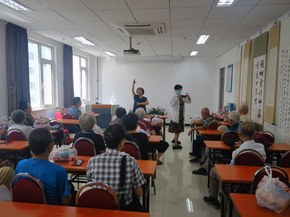 伟德国际1946源自英国