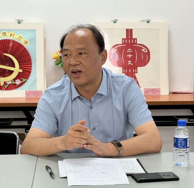 伟德国际1946源自英国