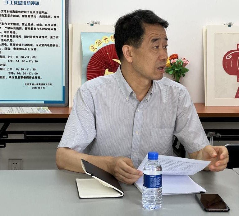 伟德国际1946源自英国