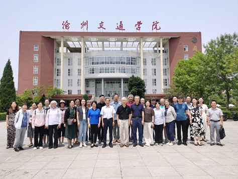 伟德国际1946源自英国