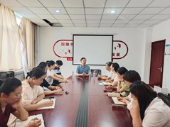 伟德国际1946源自英国