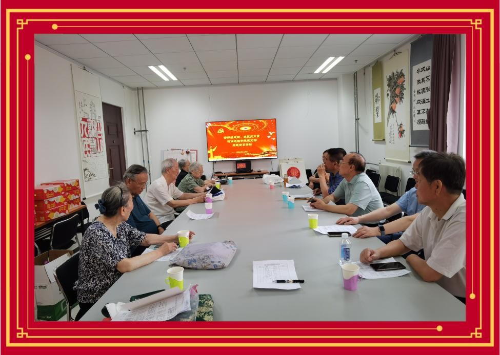 伟德国际1946源自英国