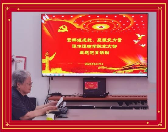 伟德国际1946源自英国