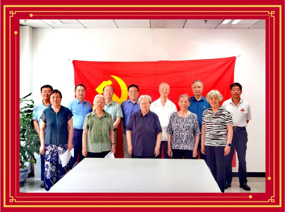 伟德国际1946源自英国