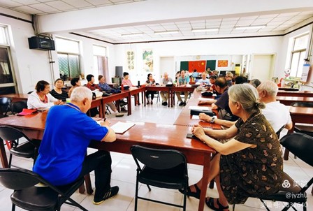 伟德国际1946源自英国