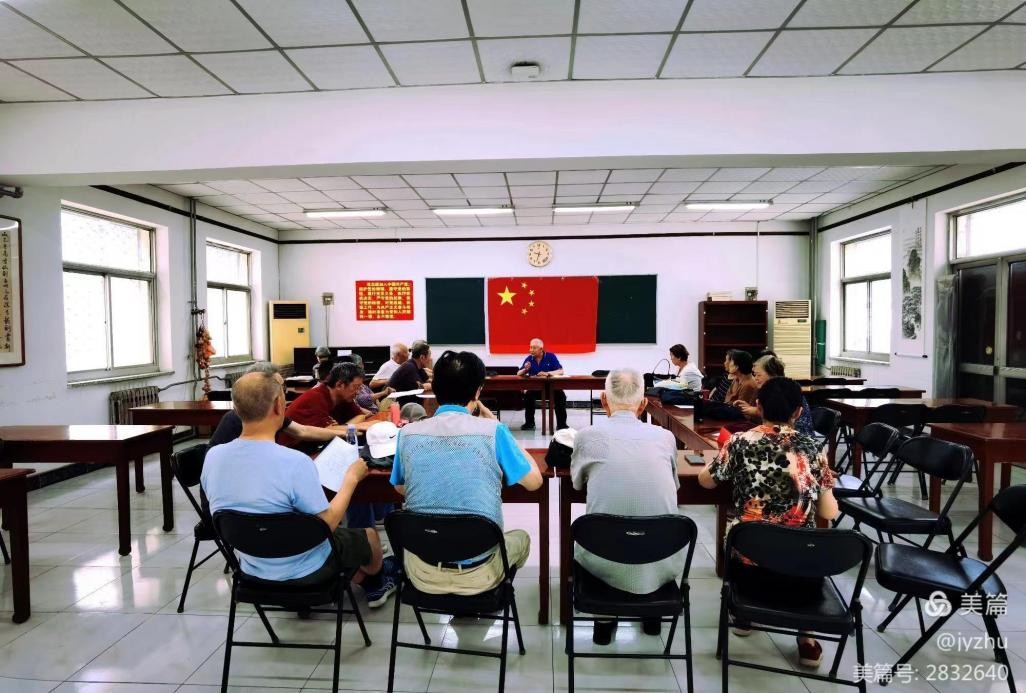 伟德国际1946源自英国