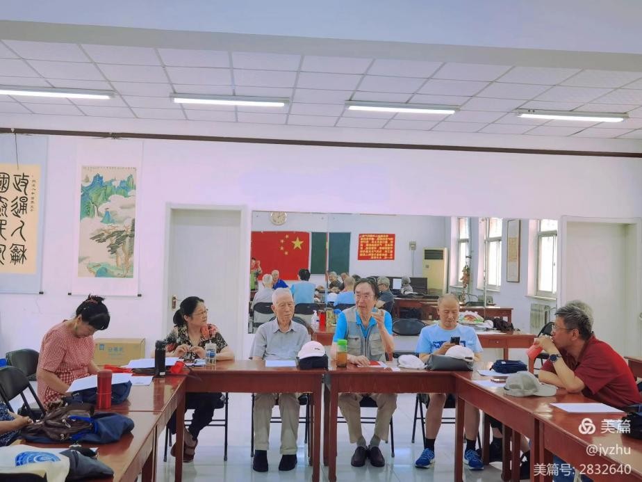 伟德国际1946源自英国