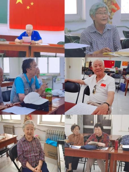 伟德国际1946源自英国