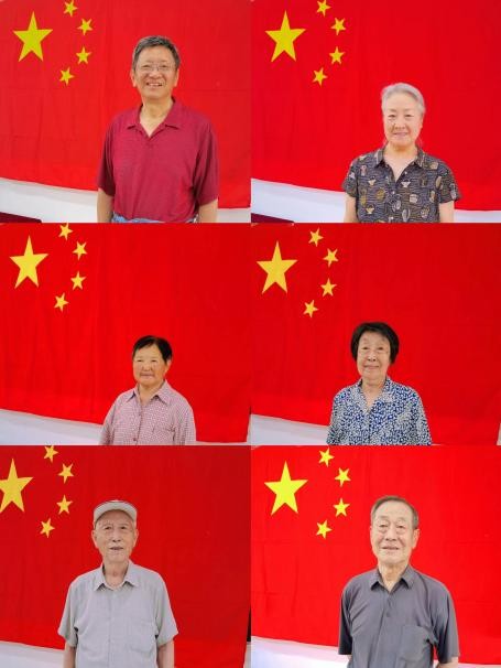 伟德国际1946源自英国