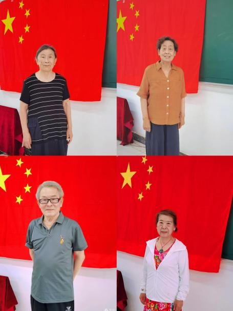 伟德国际1946源自英国