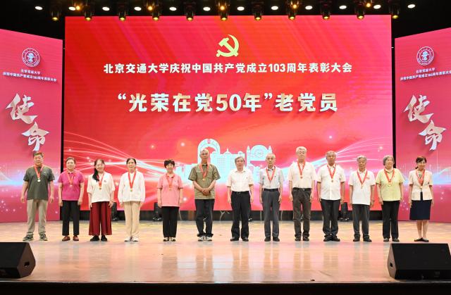 伟德国际1946源自英国