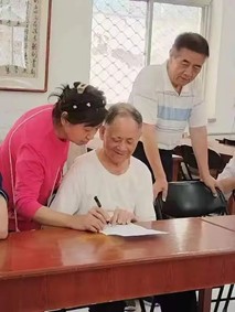 伟德国际1946源自英国