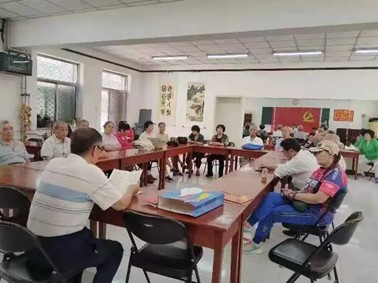 伟德国际1946源自英国