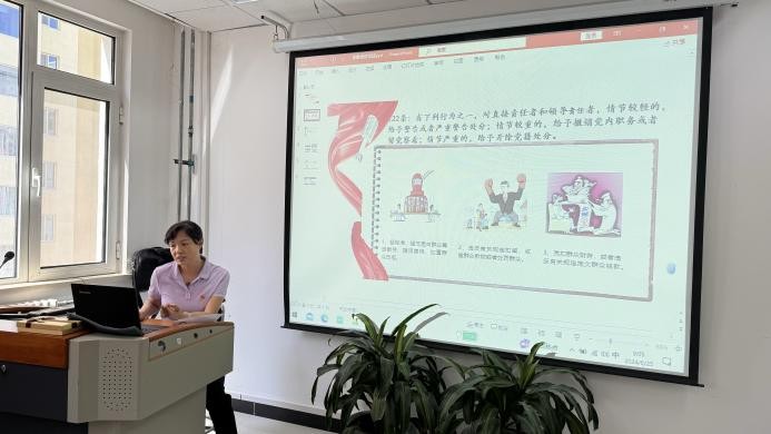 伟德国际1946源自英国