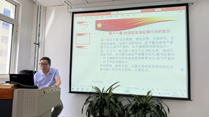 伟德国际1946源自英国