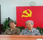 伟德国际1946源自英国