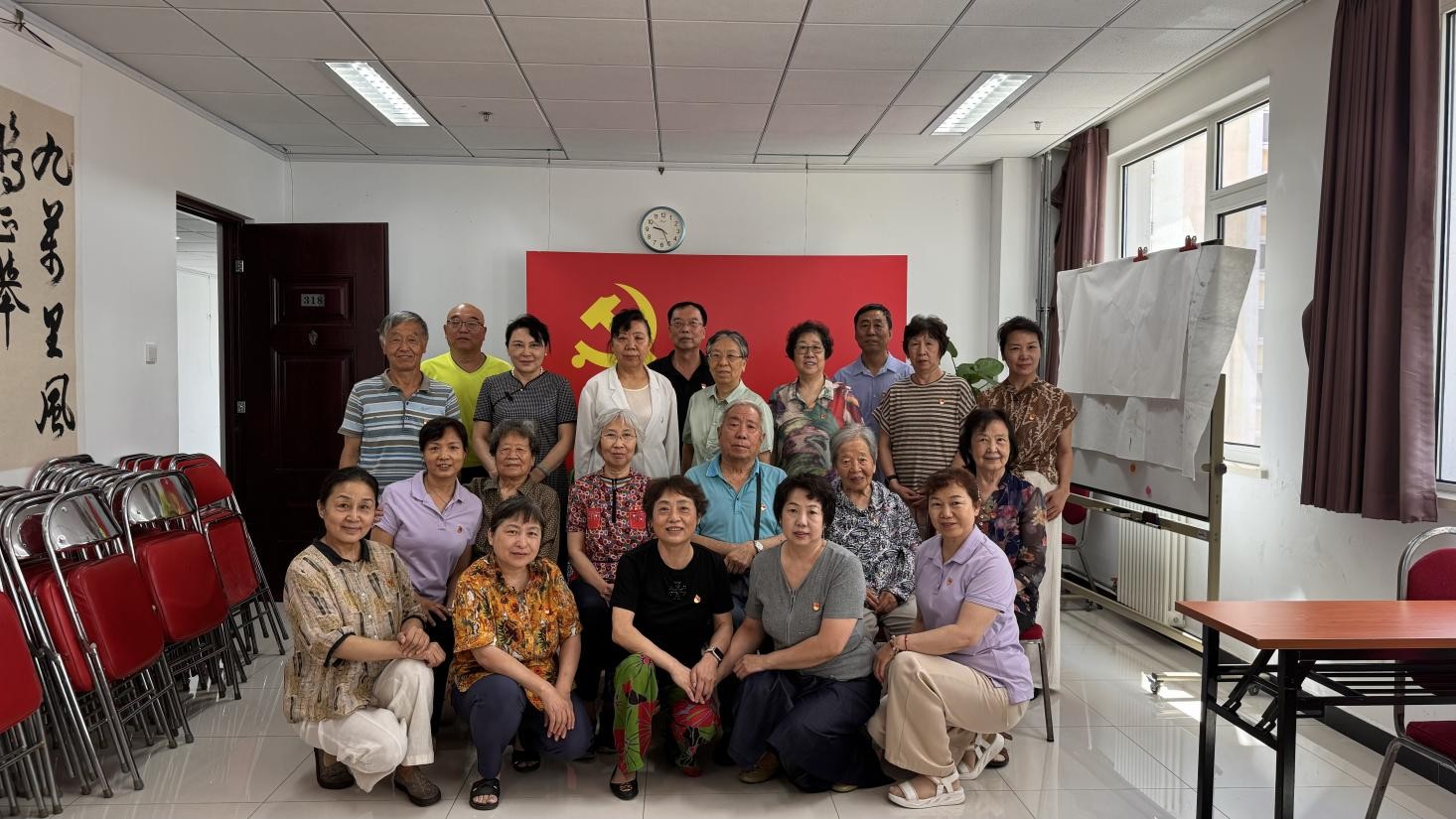 伟德国际1946源自英国