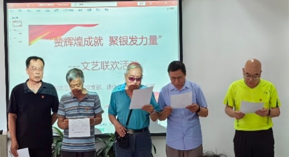 伟德国际1946源自英国