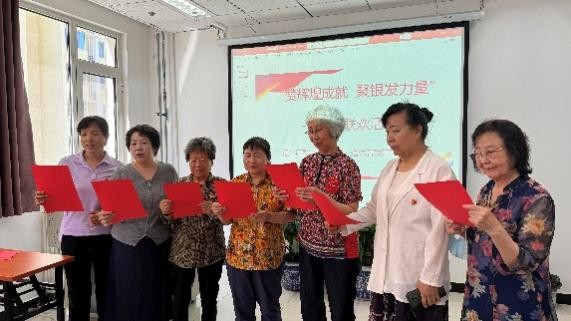 伟德国际1946源自英国