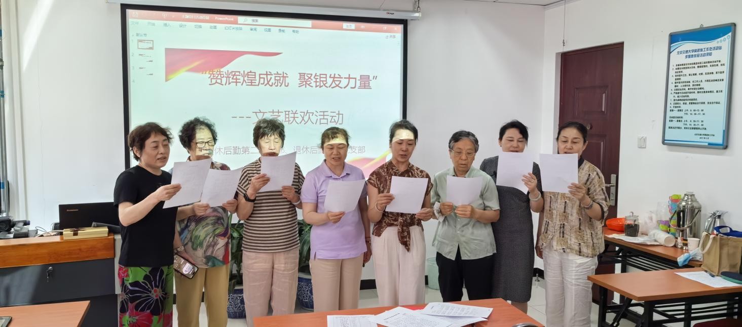 伟德国际1946源自英国