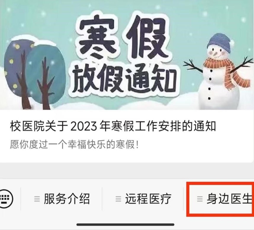 伟德国际1946源自英国