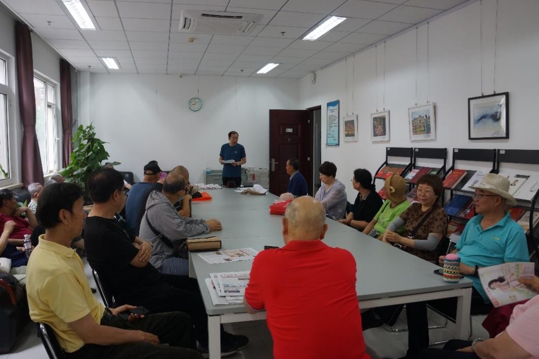 伟德国际1946源自英国